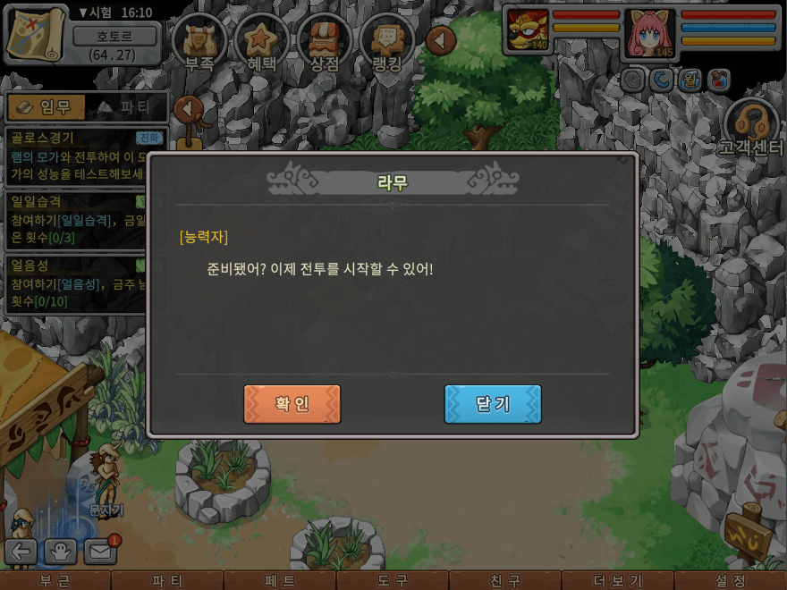 02.png