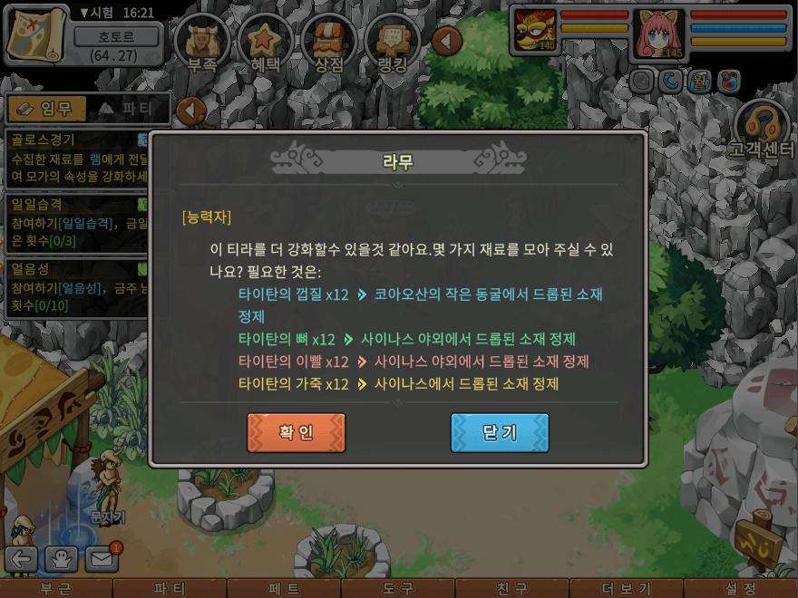 04.png
