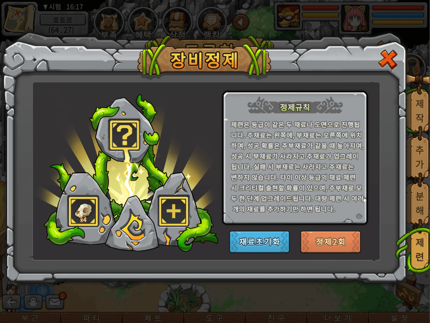 06.png