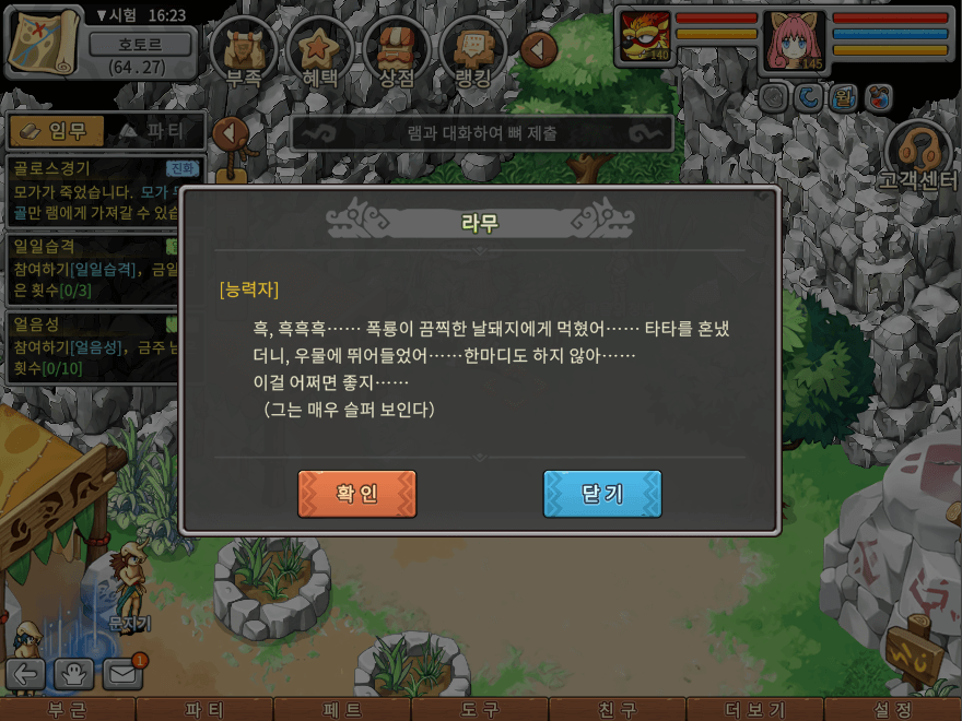 10.png