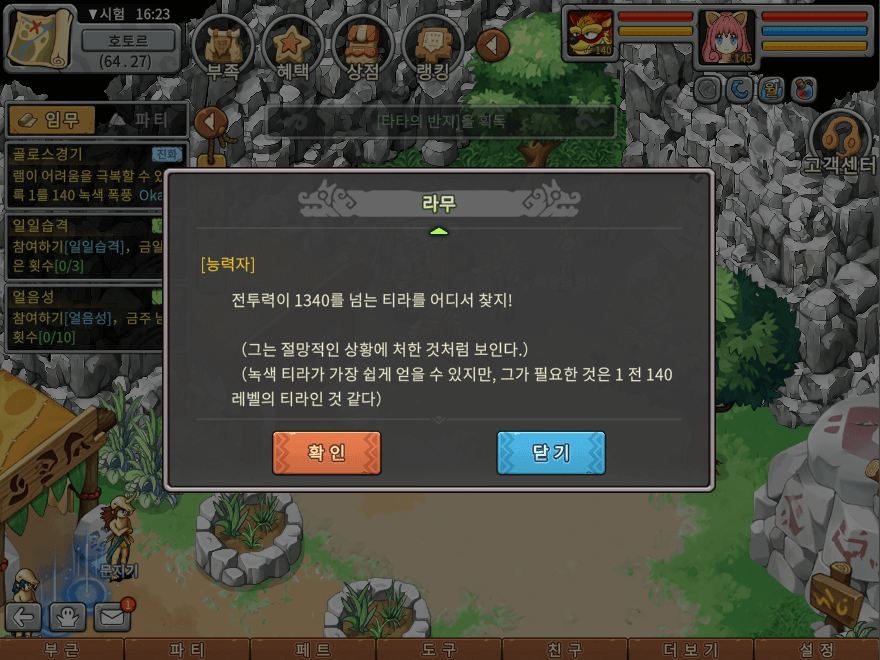 11.png