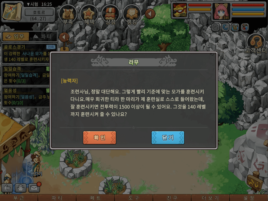 12.png