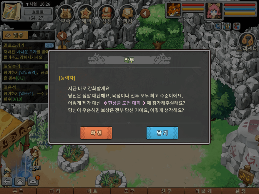 14.png