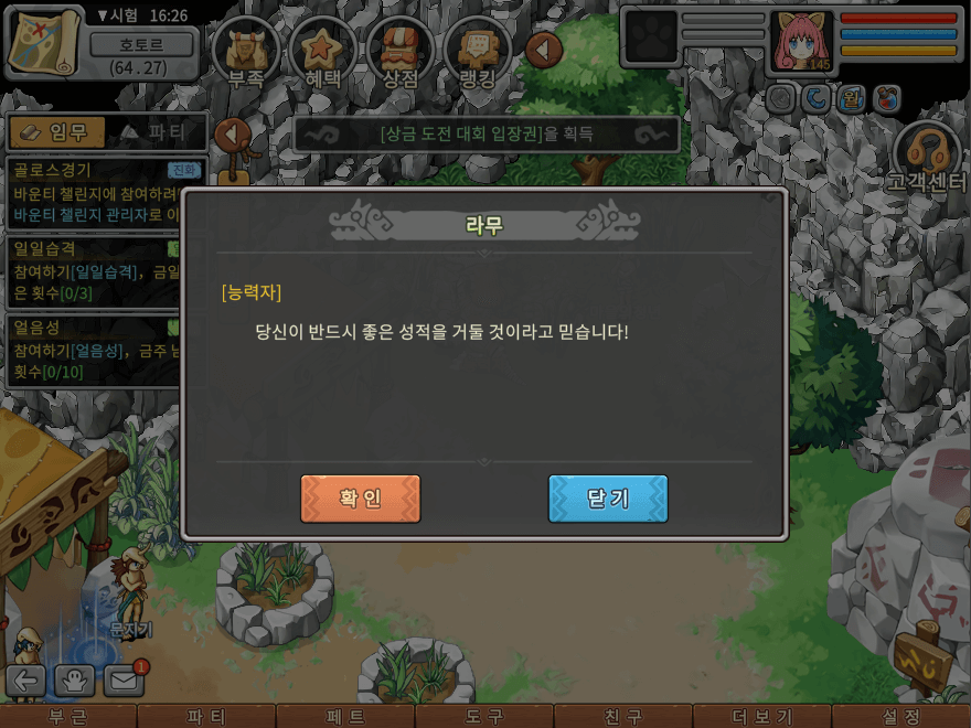 15.png