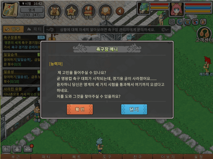 01.png