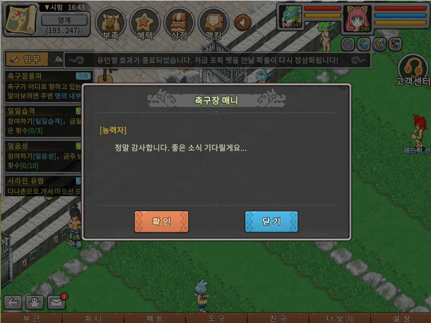 02.png