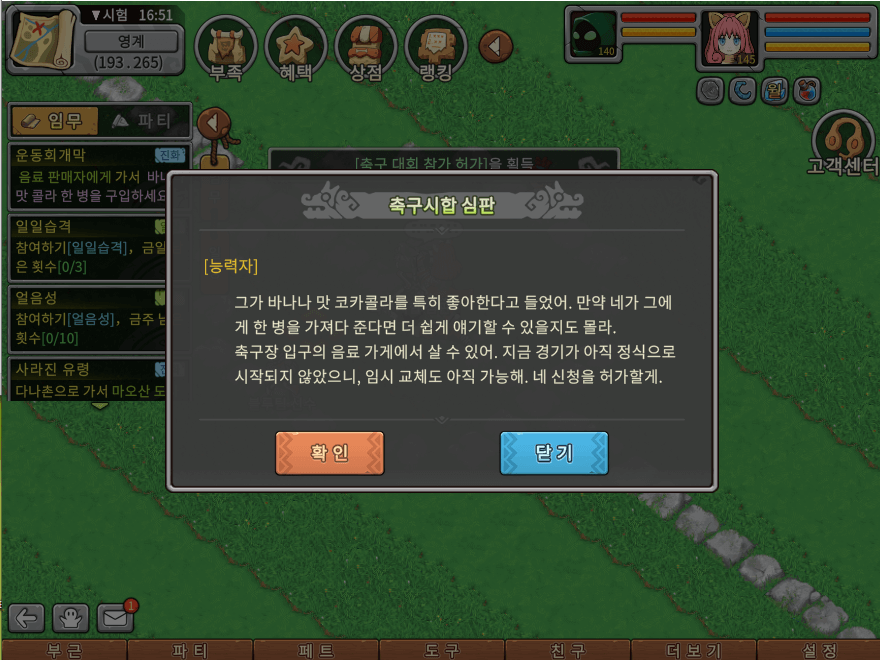 05.png