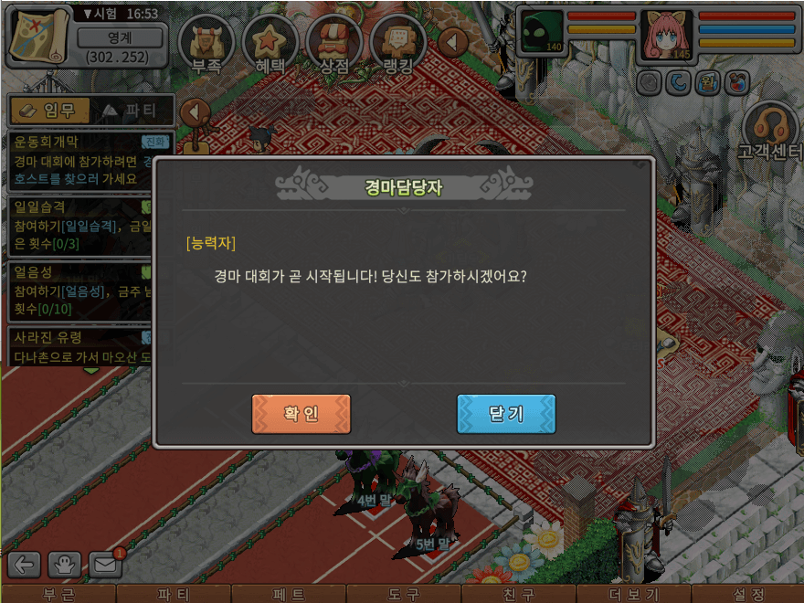 15.png