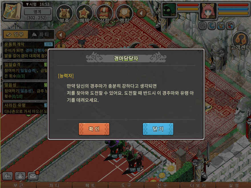 17.png