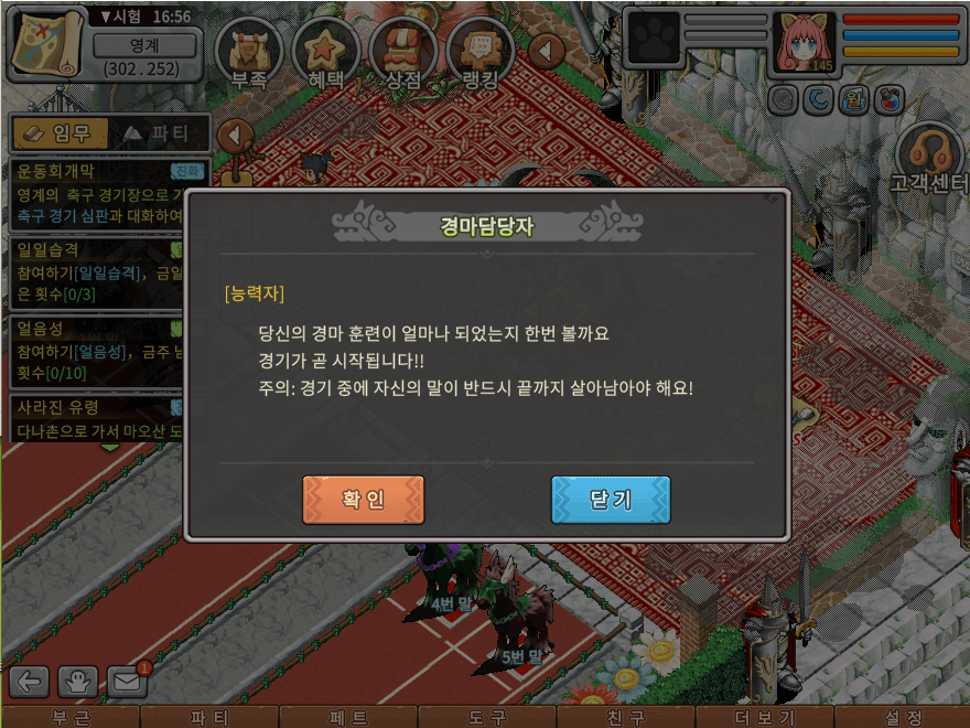 18.png