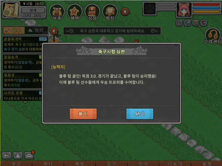 20.png