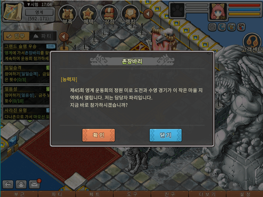 02.png