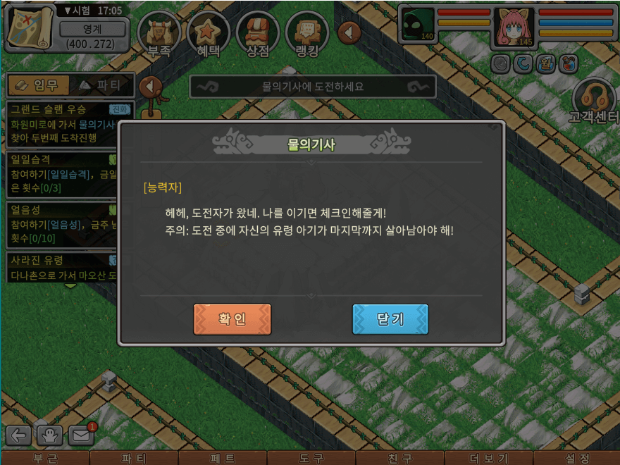 08.png