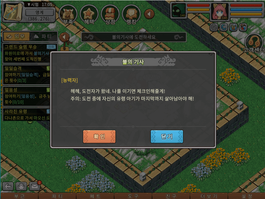 10.png