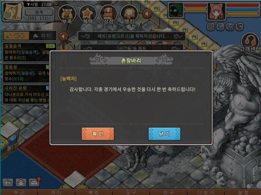 27.png