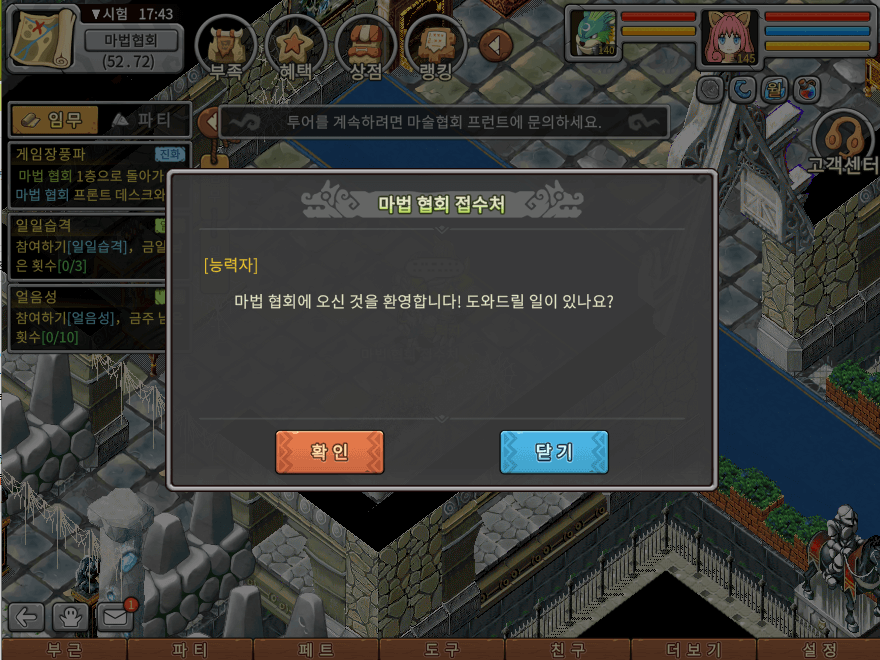 04.png