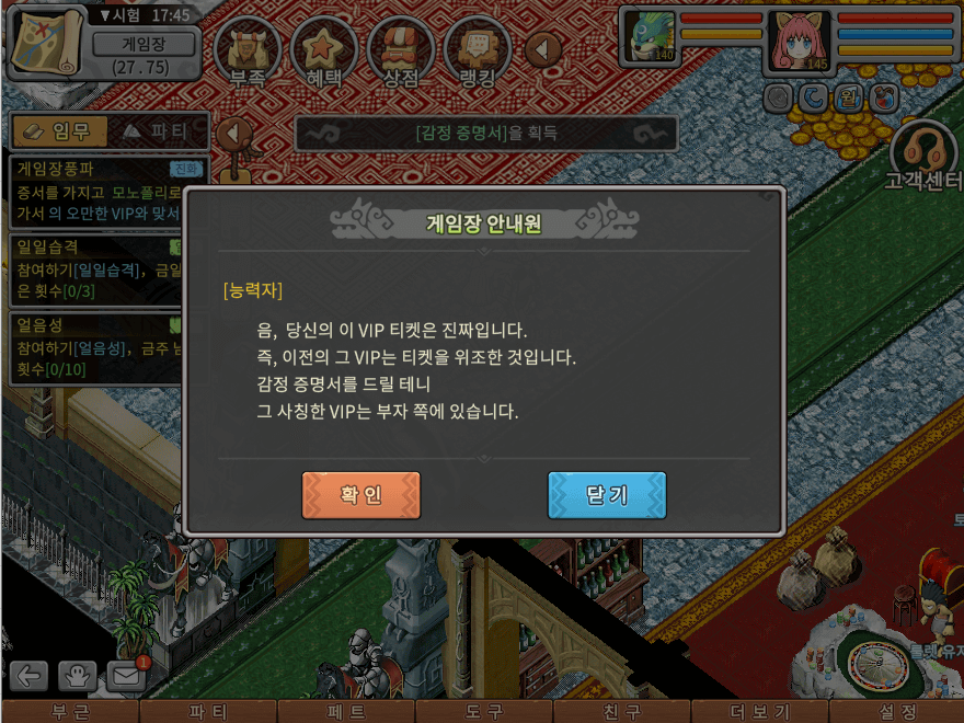 09.png