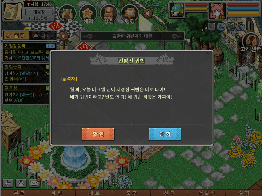 10.png