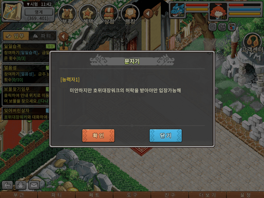 02.png