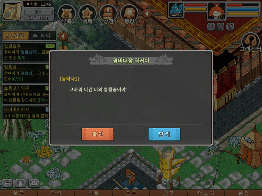 05.png