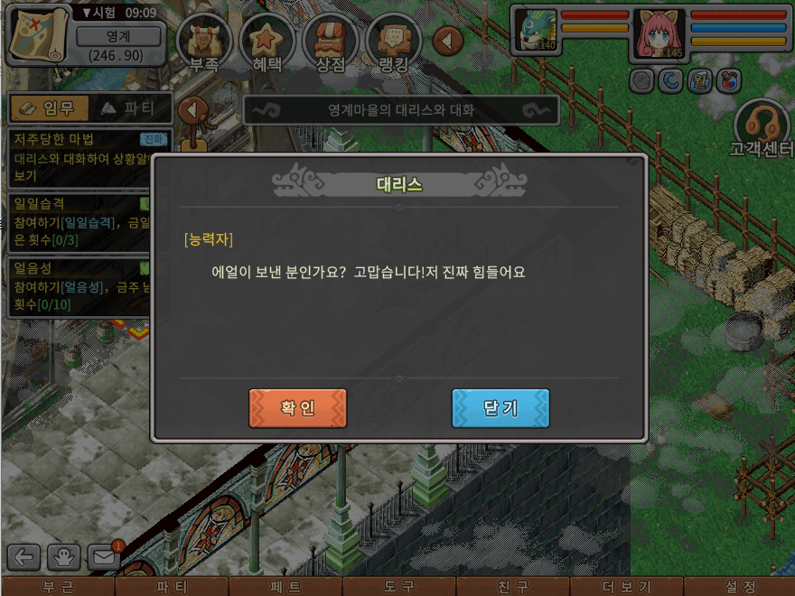 03.png