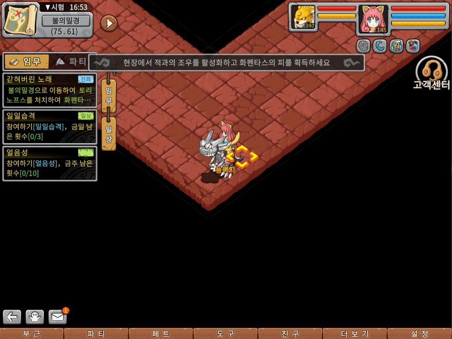 20.png