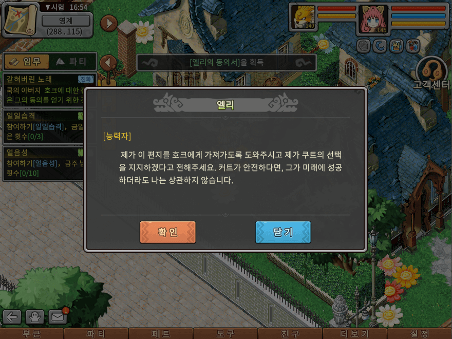 26.png