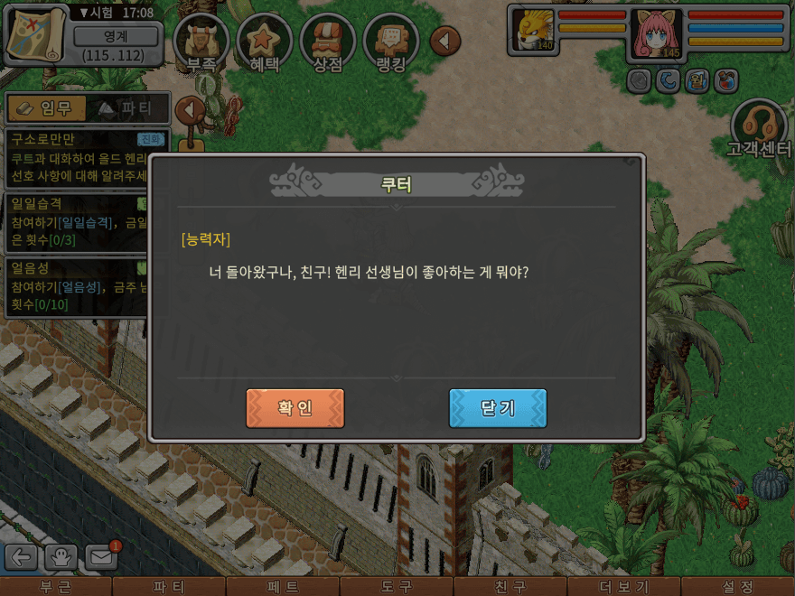 27.png