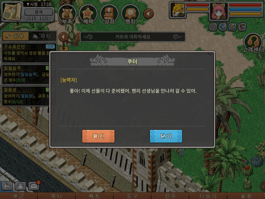 31.png