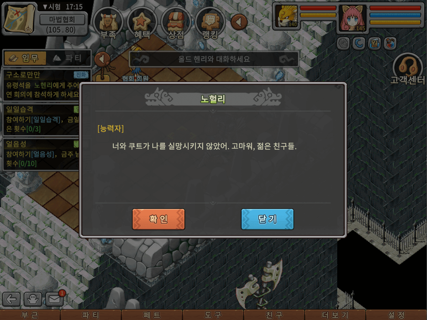 13.png