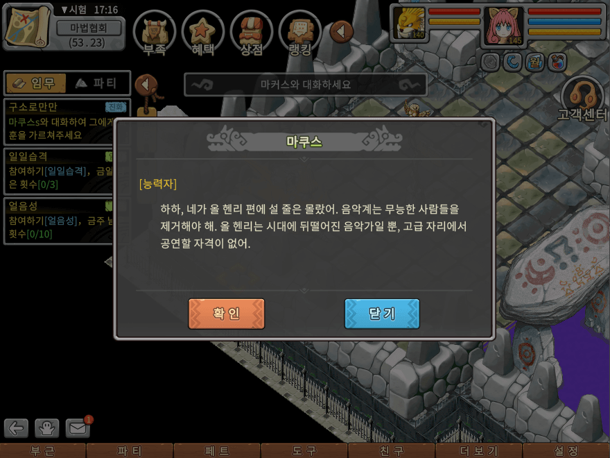 20.png
