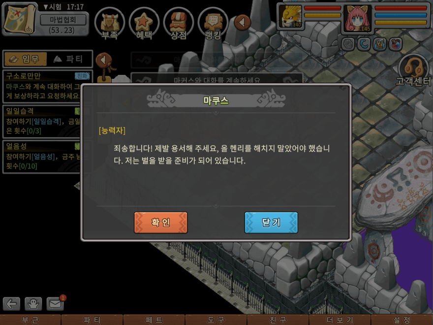 24.png