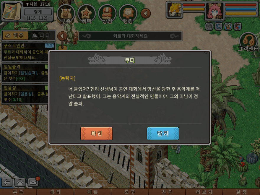 26.png