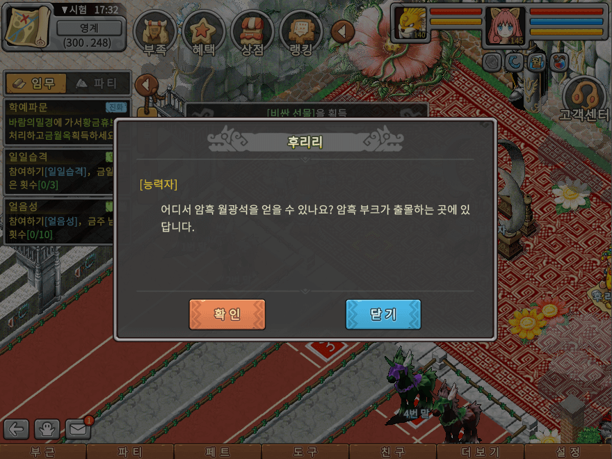 11.png