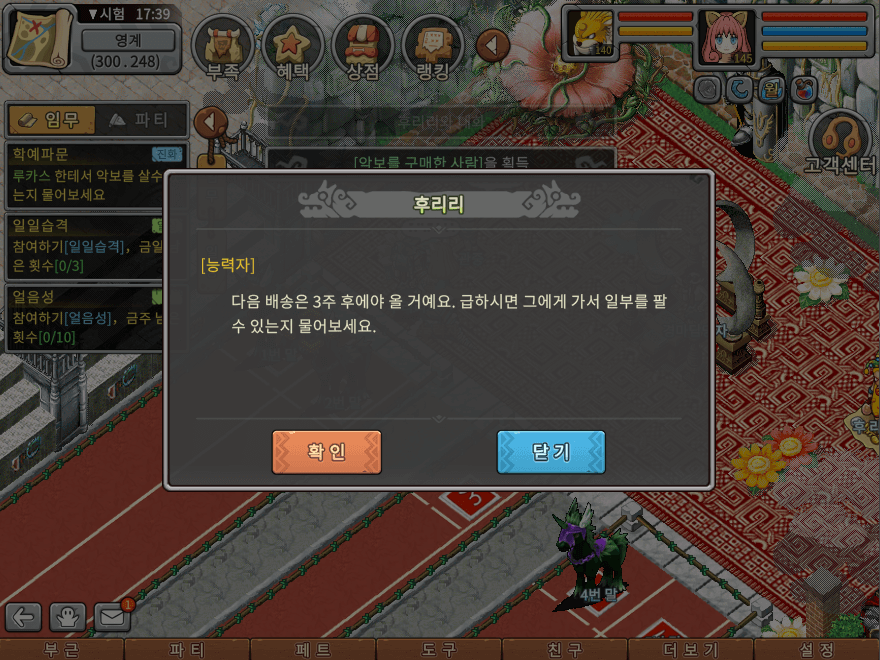 15.png