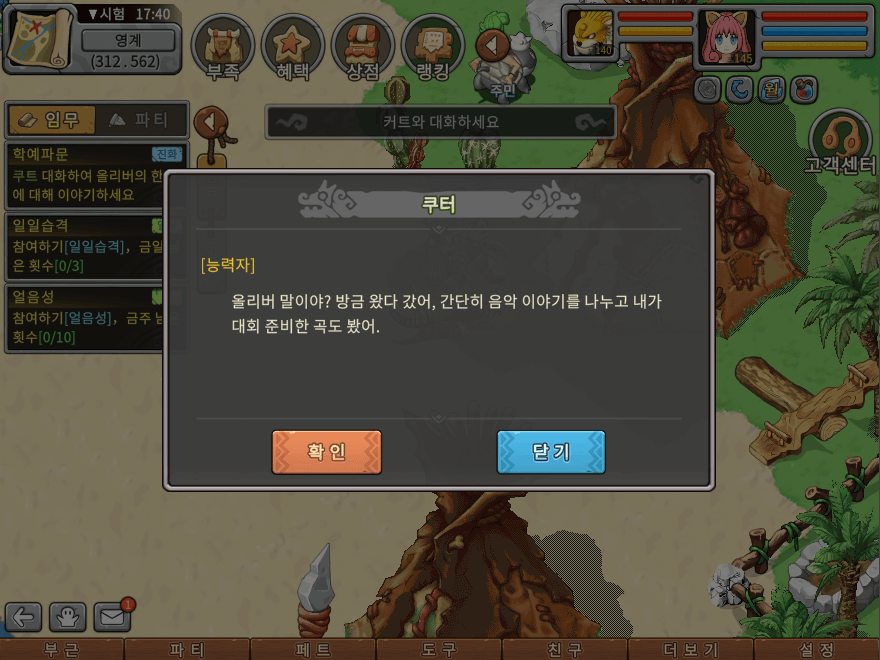 23.png