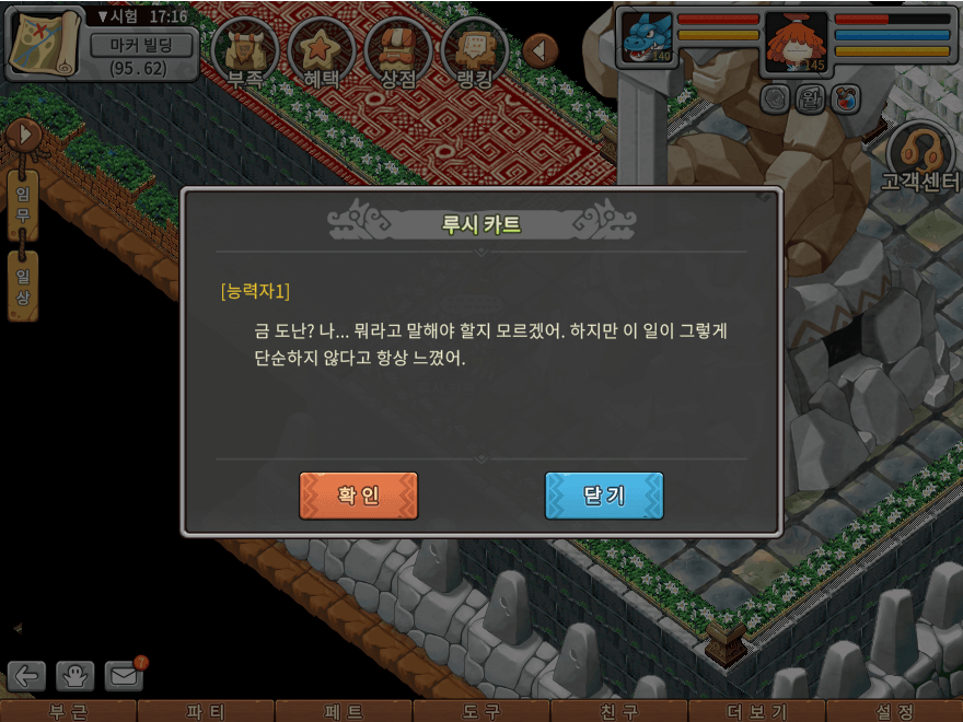 08.png