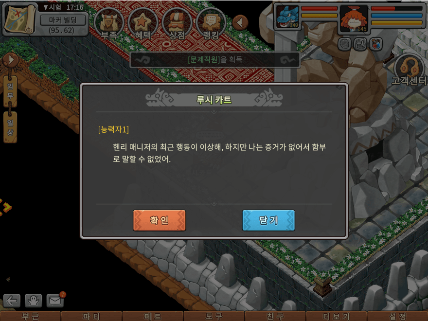 09.png