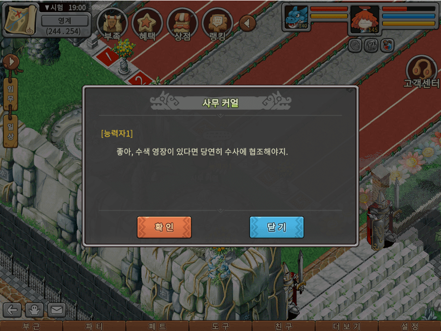 26.png