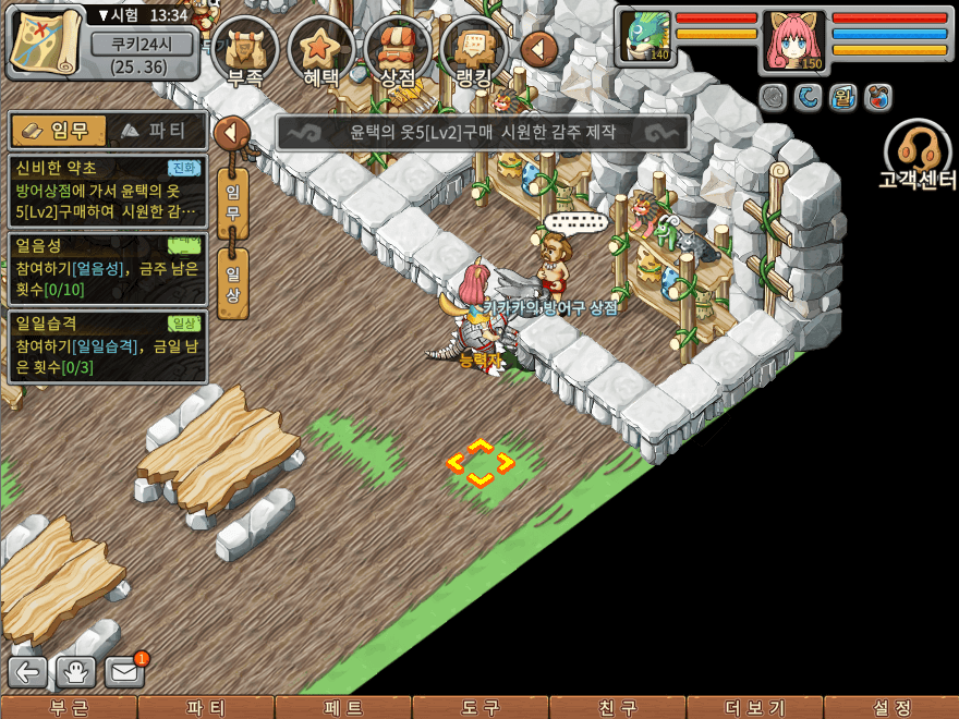 02.png