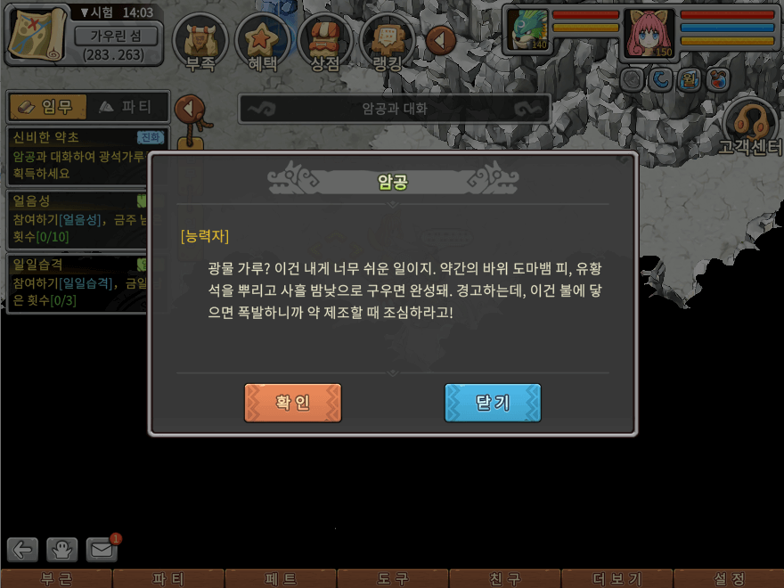 24.png