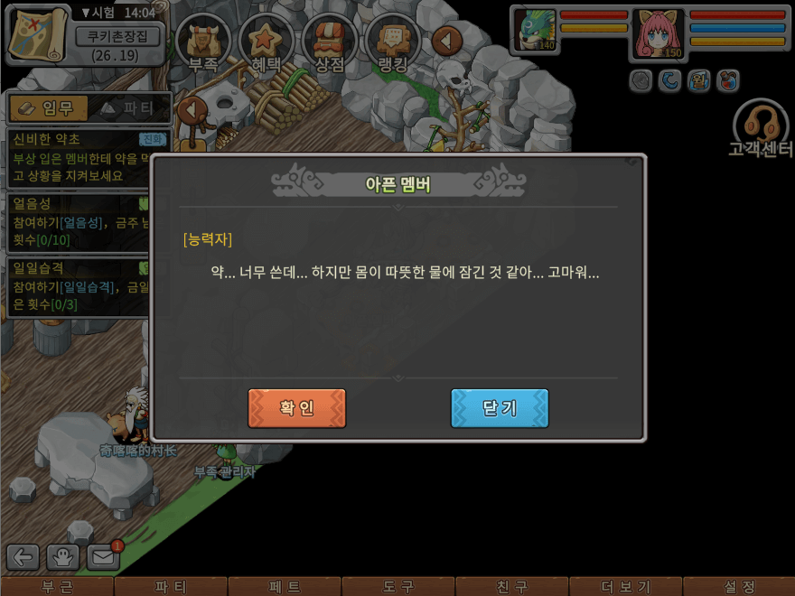 27.png