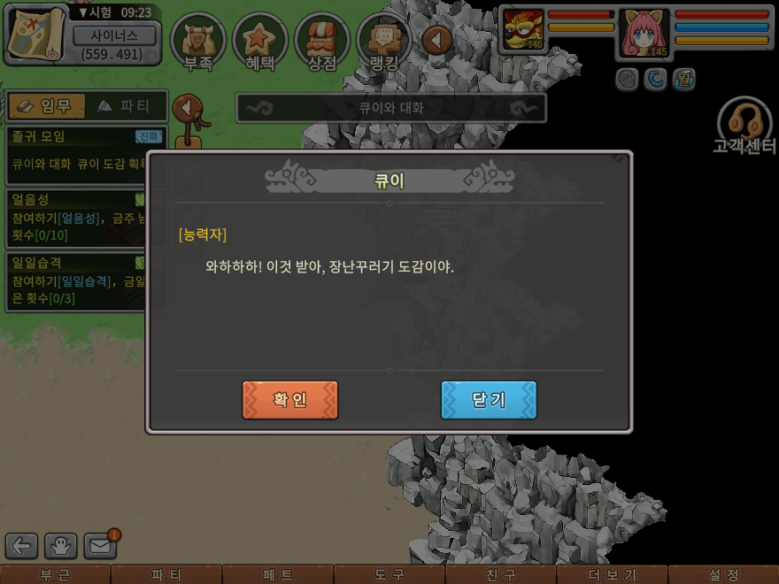 07.png