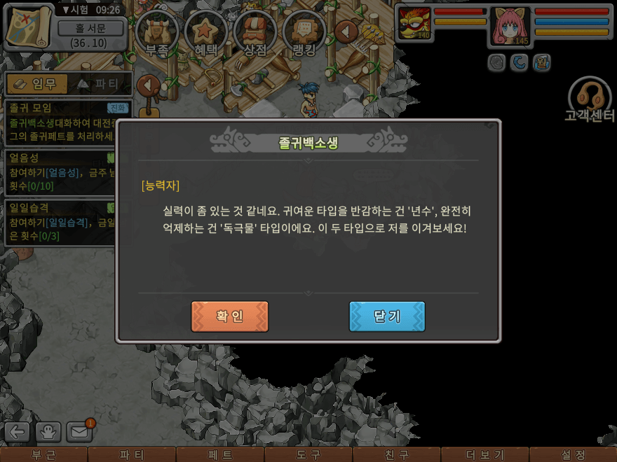 12.png