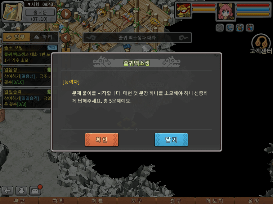 25.png
