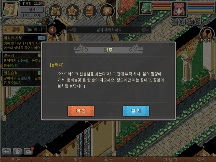 02.png