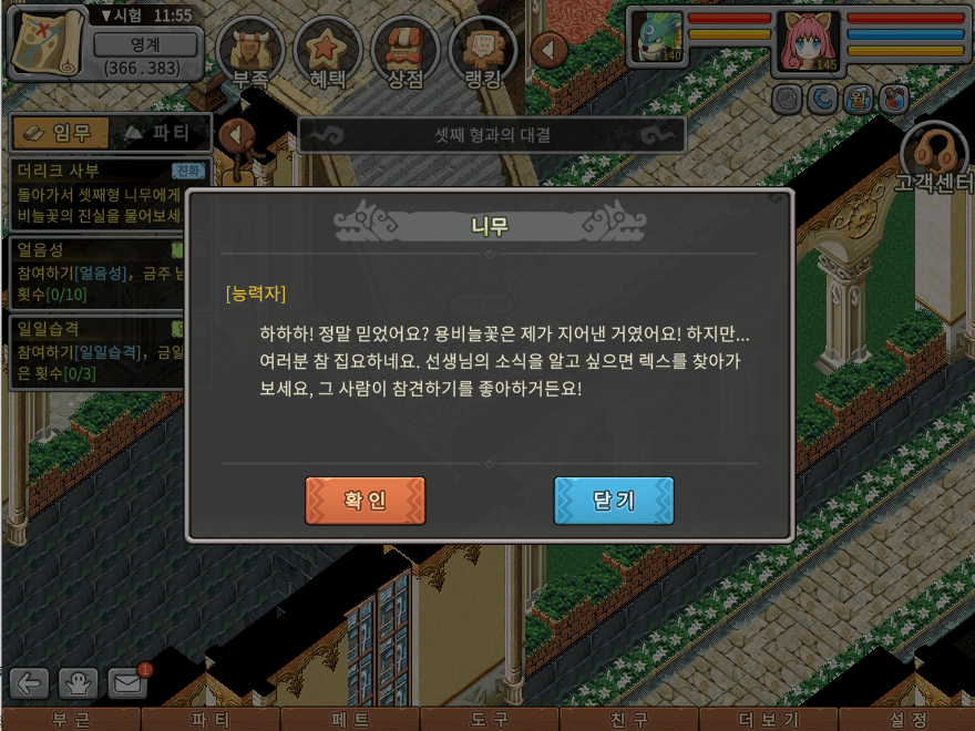 04.png
