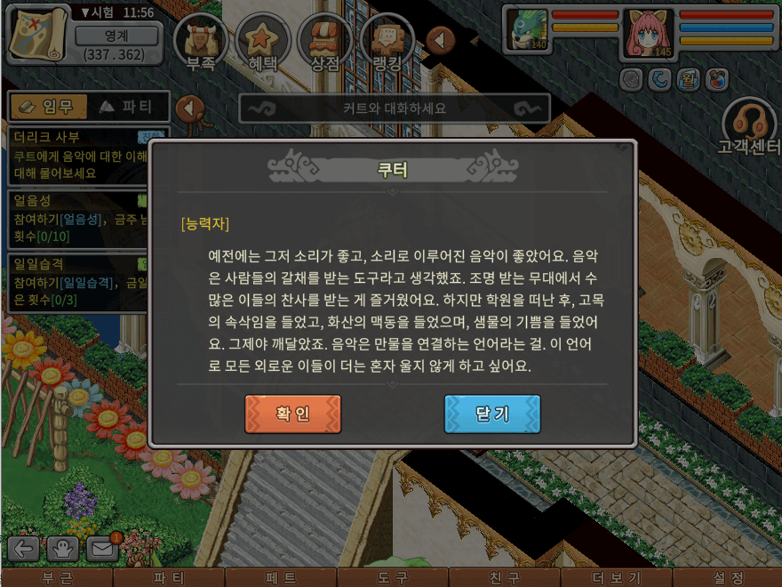 09.png