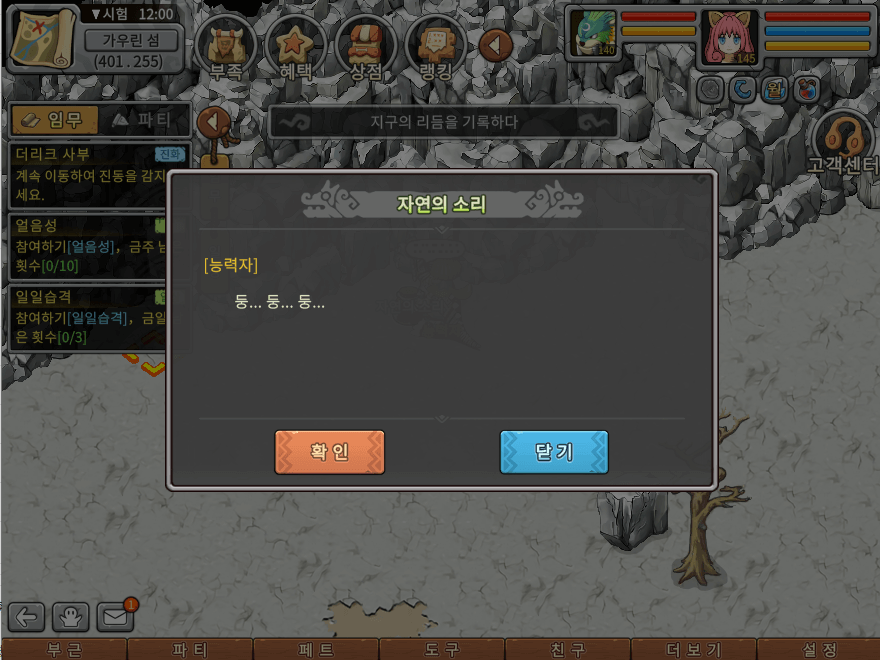 22.png