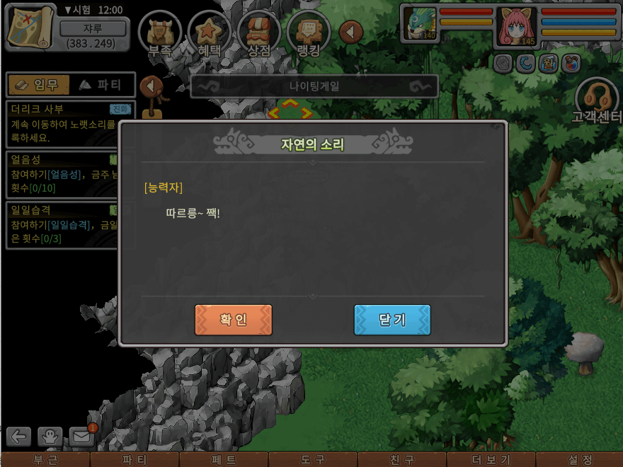 23.png